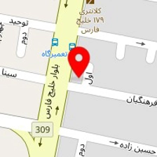 شرکت آتین صنعت رسپینا