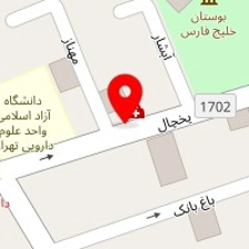 شرکت باغ ایرانی