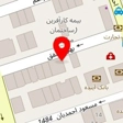 شرکت توسعه یکپارچه ایلیا