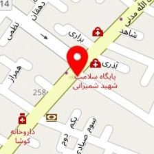 شرکت خدماتی نظافتی پاکرویان