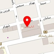 شرکت نمانور آسیا