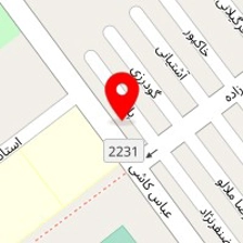 قالیشویی