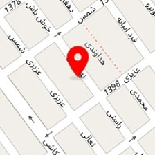 تاسیساتی خاوران