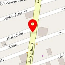 شرکت تهاتر