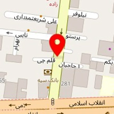 شرکت هاماکو