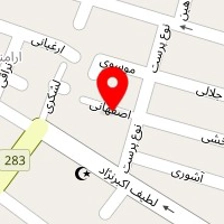 قالیشویی ادرین