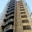 داربست فلزی گستر