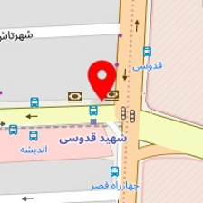 شرکت آریاک