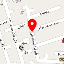 شرکت نما