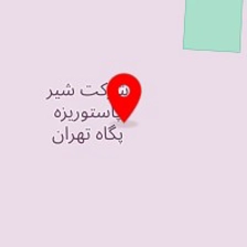 شرکت تولیدی آریا سنگ