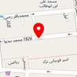 شرکت ایزوگام زیگ بورگ