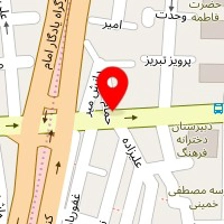 ایزوگام قیرگونی آسفالت
