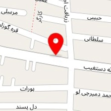 شرکت پرستاری آرامان