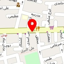 کابینت علی