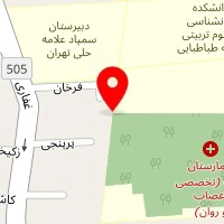 شرکت بایر ایرانیان