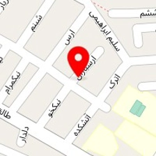 قالیشویی