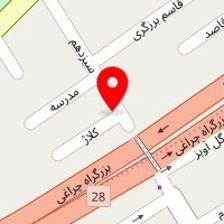 قالیشویی مشتاق