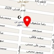 تعمیرگاه تخصصی محسن
