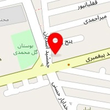 نئون شب چراغ