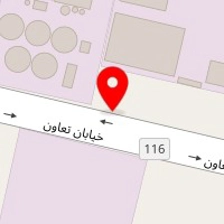 شرکت