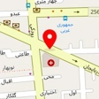شرکت خدمات مسافرتی دوکوهه