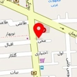 شرکت خدمات مسافرت هوایی بسطامی