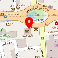 شرکت پرواز پردازان آسمان