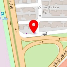 تعمیر پکیج وتصفیه آب