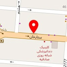 شرکت ساختمانی مهندسی اطلس کاران