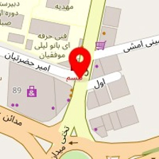 کلینیک ساختمانی دکتر سرامیک