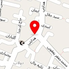 کلینیک پمپ وهابی