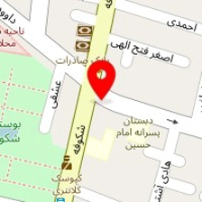 شرکت مهندسی آزادی