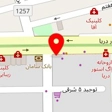 شرکت خدمات مسافرتی رویای سفر کادوس