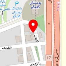 شرکت اکیا