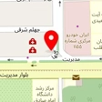 شرکت کلبه کتاب