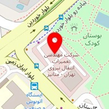 متانیر (شرکت مهندسی تعمیرات انتقال نیرو تهران)