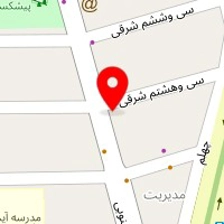 شرکت آبتین دژ