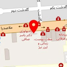 شرکت صنعتی فردشاهین