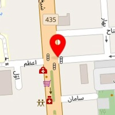 آرین ایراتا