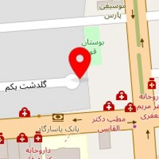 شرکت پرشین جام