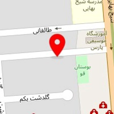 شرکت بسپار پی ایرانیان