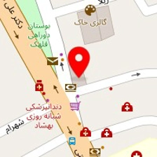 شرکت امرتات