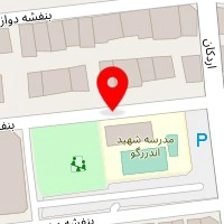 شرکت خدماتی نظافتی باران