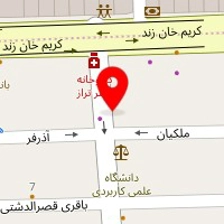 شرکت اسپیلت