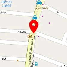 شرکت هریسون