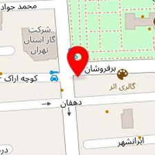 شرکت آبادگران ازادی خوزستان