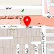 شن کش