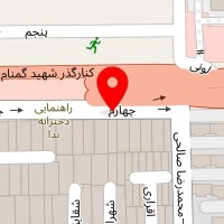 شن کش