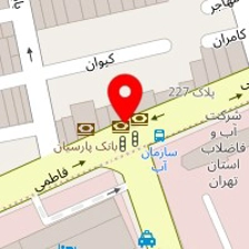شرکت ٱرمان پرواز جهان (رضاپور)