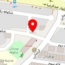 قالیشویی حکیمیه مانیا